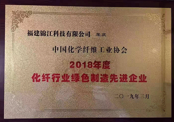 йѧάҵЭ2018ȻҵɫȽҵ