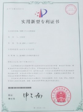 一种全自动开箱机